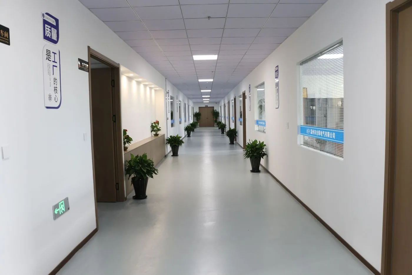 Production corridor at the Wenzhou Hehui Electric plant, Yueqing